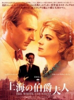 144447大但人文艺术裸体画