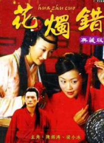 国产精品综合视频